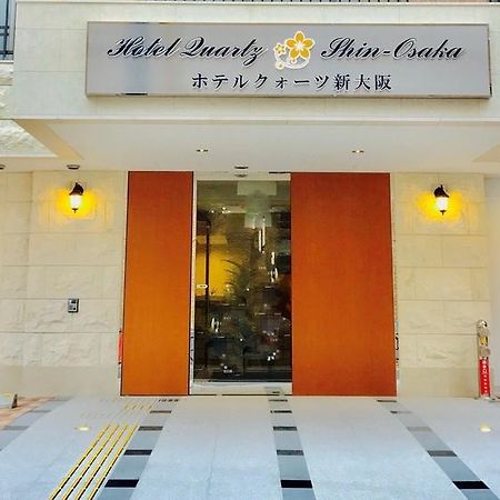 Hotel Quartz Shin-Osaka Exterior photo
